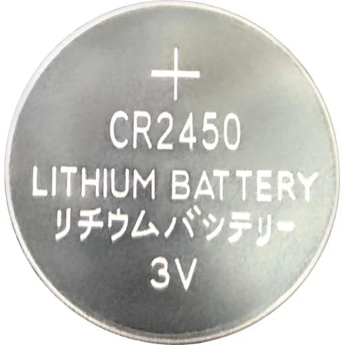 Pendant Batteries (CR2450) Pack of 10